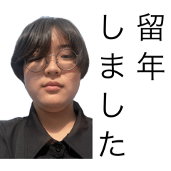 Japanese_20260407115623