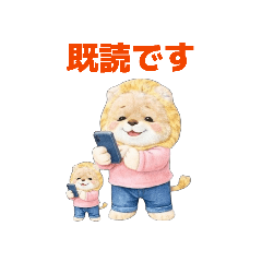 Daichans Everyday Conversation Stickers