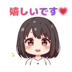 Cute polite girl with a short bob