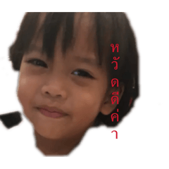 Meanang_20260406215941