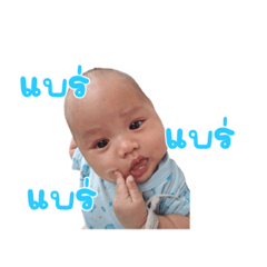 Sinai_20260406220042