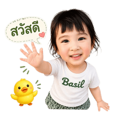 Bank2025_20260406220008