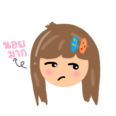 gupgift_20260407001507