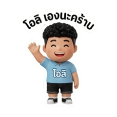 Hey girl_20260406235800