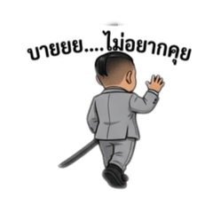 PaPaToys_20260407000438