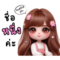 Darut_20260406215106