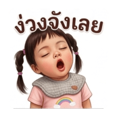 D_MO 1_20260406235834