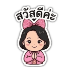 Khwanthib_20260406234140