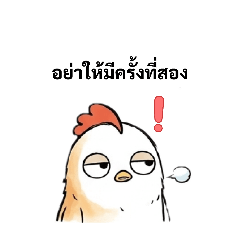 Lak sei_20260406200822