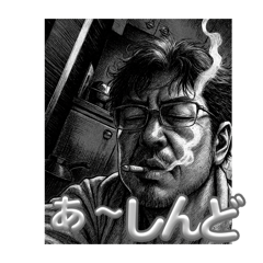 nobor_20260407124313