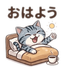 Torakichi_20260407120039