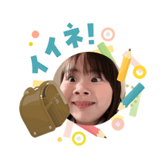 Ayumi_20260407132115