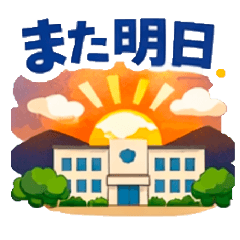 Kazamegu_20260407133815