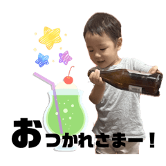 kahochi_20260407145801