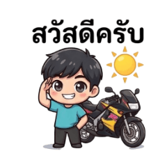 Sudto_20260406221522