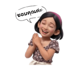 kittisak.wa_20260406223455