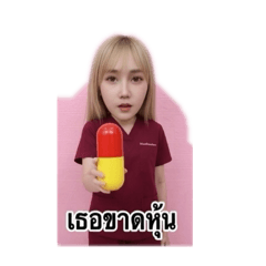 Nannoh_20260406222544