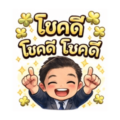 ThanCho._20260406223909