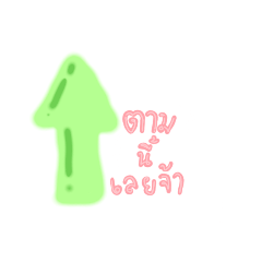 gupgift_20260406231413