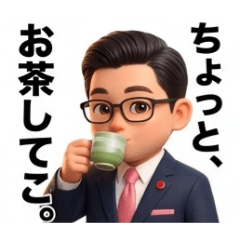 Kiyomatsu_20260407133627