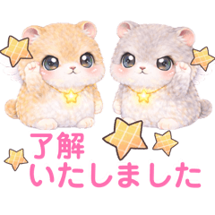 amakana_20260407134304