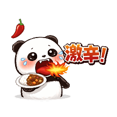 Dare Panda's Daily Life "GEKI"  Vol.1