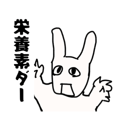 kuwasu takahara_20260406162050