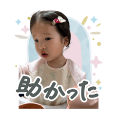 shiota_20260406162613