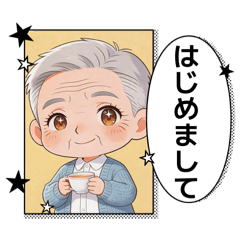 hanaka_20260406163517