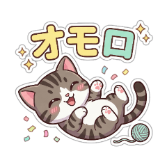 Cat sticker cute meru.
