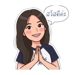 Mintra_20260407080737