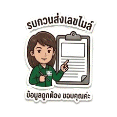 idin_20260407090439