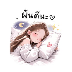 Tukta_20260407080216