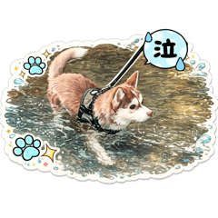 ulu's_20260403190012