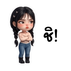 Barewtary_20260407010057