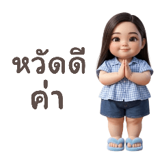 bitoey_20260407083040