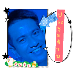 Gam Zeed_20260407014056