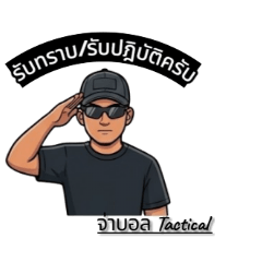 The most fluffy head_20260407030620