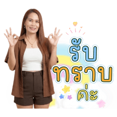 Bogie_20260407061738