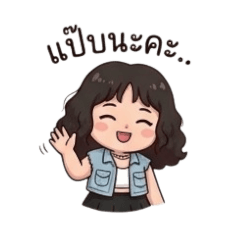 Alien_20260407092801