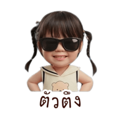 LungRatt_20260407092340