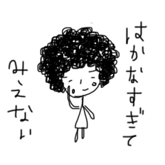 a-san_20260407125523