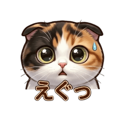 ririchan_20260407145131