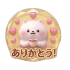 aromanene_20260407130332