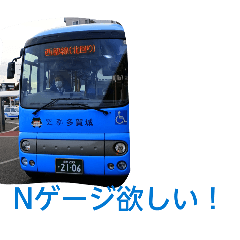 wakabasyutasupura3_20260403164334