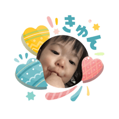 hamachi_20260406191950