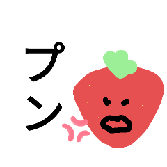 tamagosan_20260406191944