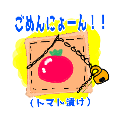 leafinu_20260406192222