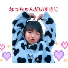 nachan_20260406192414