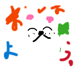 harukun_20260407151044